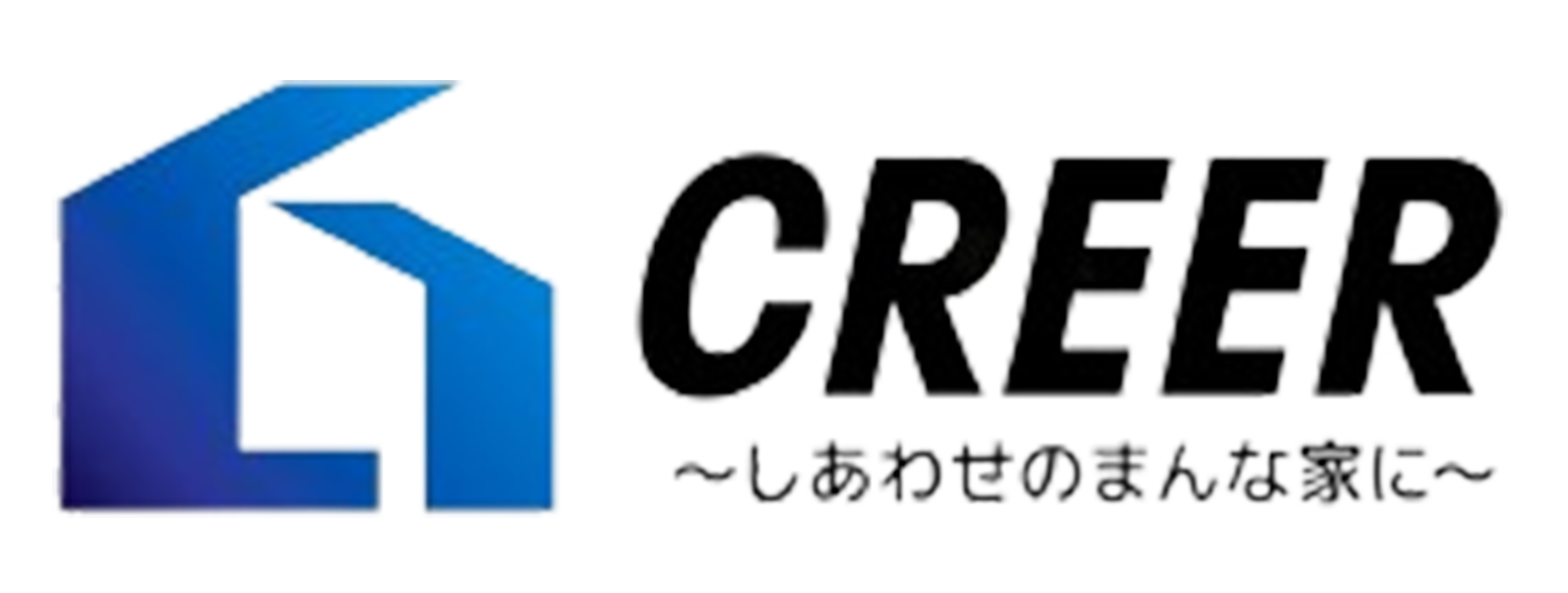 CREER（クレエ）｜大阪府和泉市・堺市・河内長野市・大阪狭山市の注文住宅・新築戸建てを手がける工務店